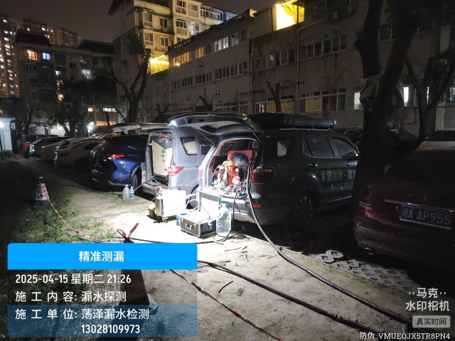 宁德本地消防水管漏水检测维修公司电话